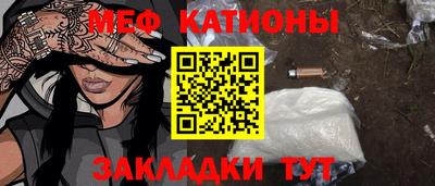 каннабис Ливны