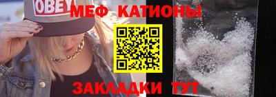 винт Кумертау