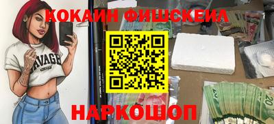 винт Кумертау