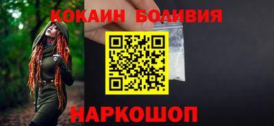 мдма Гулькевичи