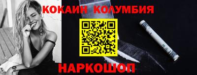 винт Кумертау