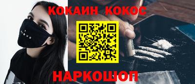 винт Кумертау