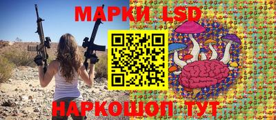 прущий лед Ликино-Дулёво