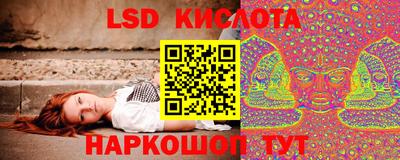прущий лед Ликино-Дулёво