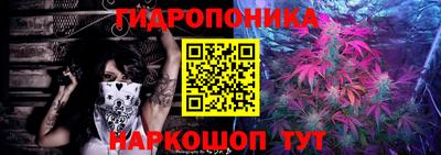 прущий лед Ликино-Дулёво