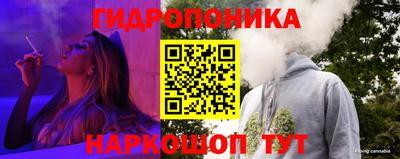 спайс Лесосибирск