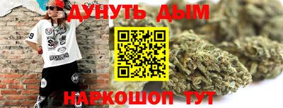СК Кулебаки