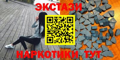 СК Кулебаки