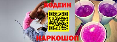 винт Кумертау
