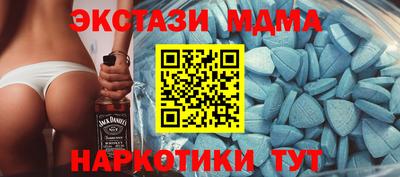 гашиш Кунгур