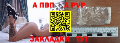 гашиш Кунгур