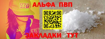 гашиш Кунгур
