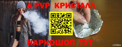 гашиш Кунгур