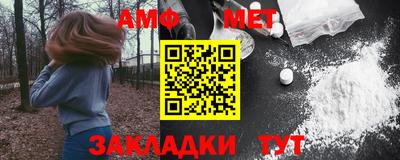 винт Кумертау