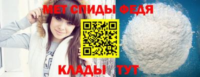 прущий лед Ликино-Дулёво