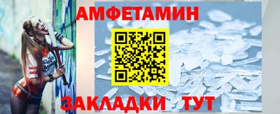 прущий лед Ликино-Дулёво