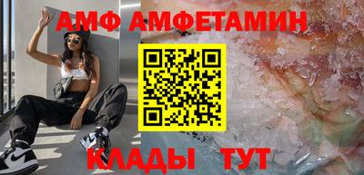 COCAINE Гудермес
