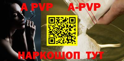 прущий лед Ликино-Дулёво