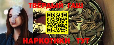 винт Кумертау