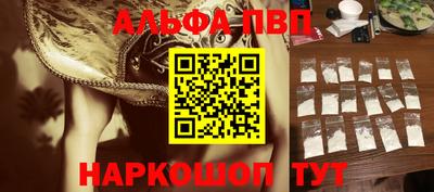 прущий лед Ликино-Дулёво