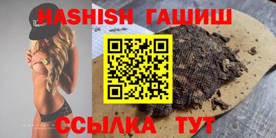 СК Кулебаки