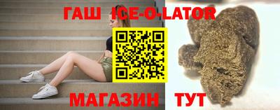 СК Кулебаки
