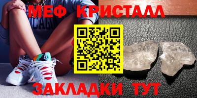 гашиш Кунгур