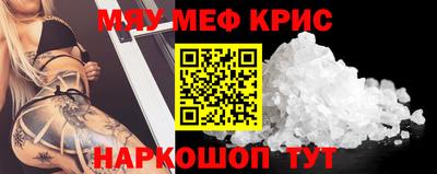 гашиш Кунгур