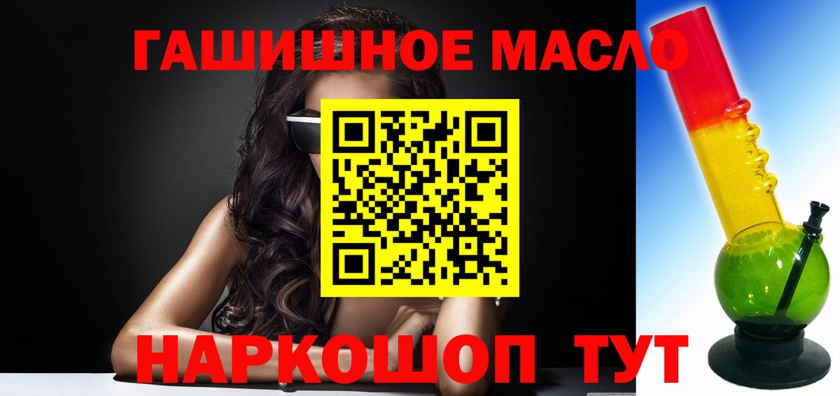 Дистиллят ТГК концентрат Дивногорск